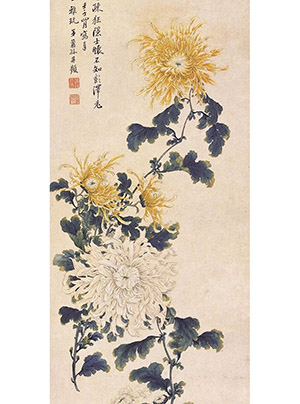 缪谷瑛 《澹泊霜花志》