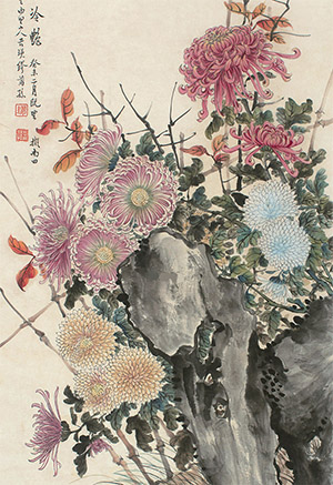缪谷瑛 《篱东冷艳图》