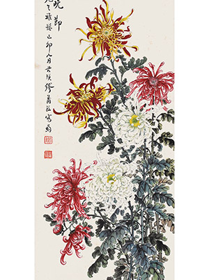 缪谷瑛 《寒英晚节》
