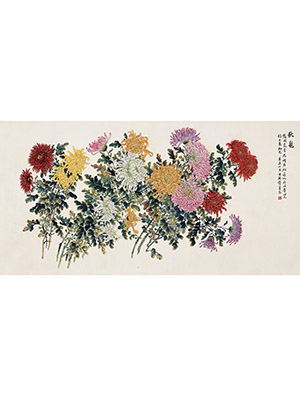 缪谷瑛 《秋艳》卷