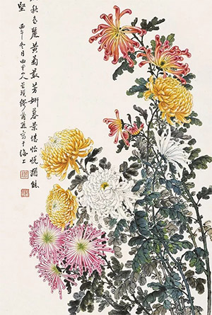 缪谷瑛 《黄菊芳妍图》