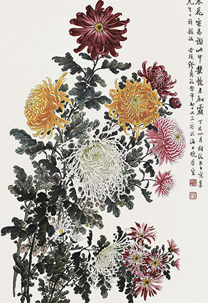 缪谷瑛 《寒花不知霜》