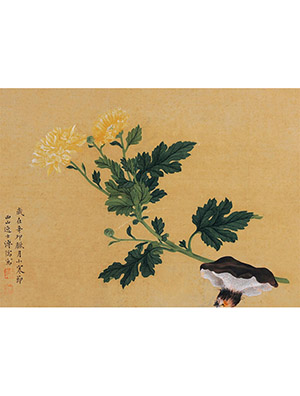 溥儒 《东园胜事》