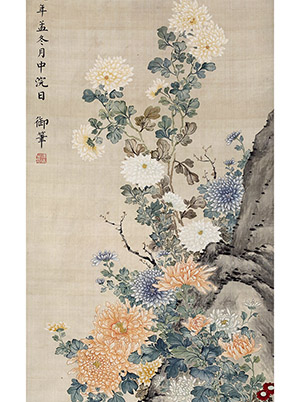 溥仪 《荣华清贵》