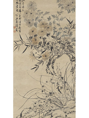 钱载 《菊石幽兰》
