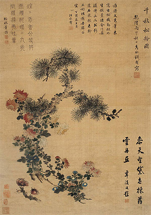 钱载 《千秋松龄图》