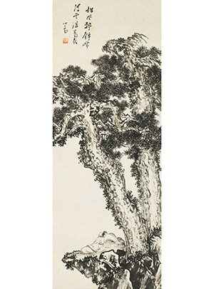 溥儒 《松风浮云图》