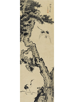 溥儒 《松鹤延龄》