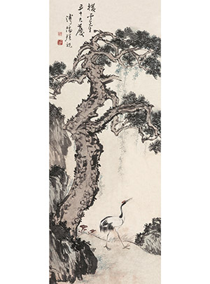 溥儒 《松鹤长春》