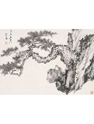 溥儒 《云根图》