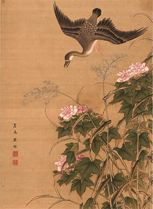 丘鉴 《芙蓉芦雁图》