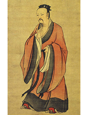 马麟 《帝尧》