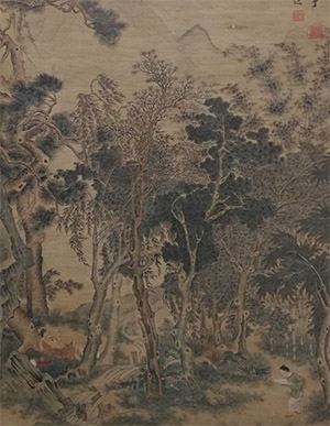 李士达 《松间明月图》