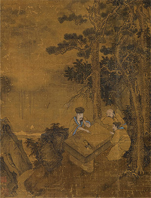 李士达 《松下对弈图》