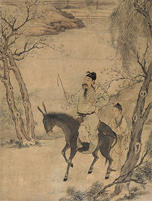 潘振镛 《韩蓟王湖上骑驴图》