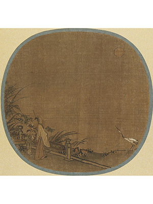 马麟 《林和靖图》