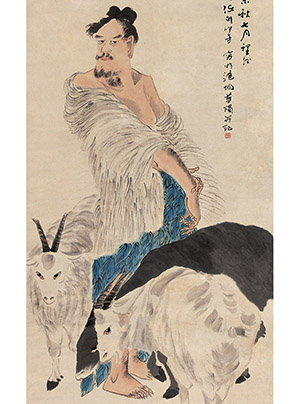 任伯年 《苏武牧羊》