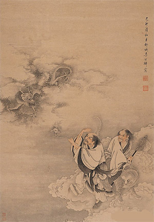 李公麟 《降龙伏虎》