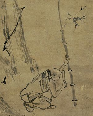 梁楷 《六祖截竹图》