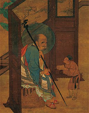 刘松年 《书罗汉图》