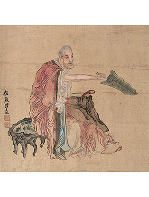 任熊 《罗汉图》