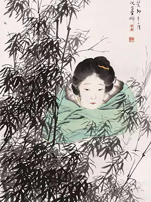 倪田 《君子美人》