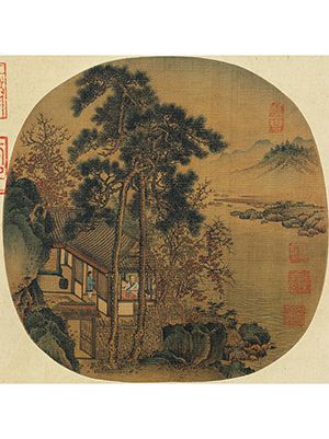 刘松年 《秋窗读易图》