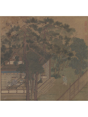 刘松年 《山馆读书图》