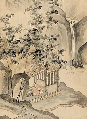 顾沄 《修竹茅亭图》