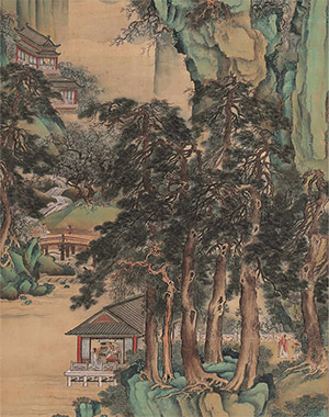 关槐 《松荫赏春图》