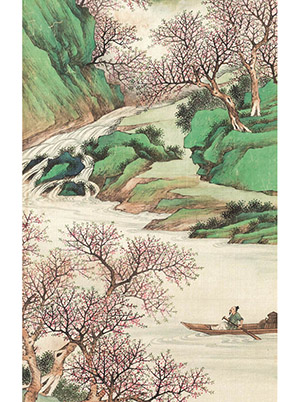 彭暘 《桃花溪》