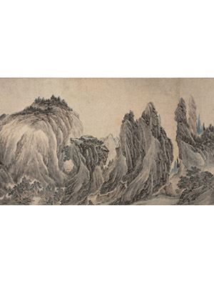 李在 《烟云叠嶂》长卷