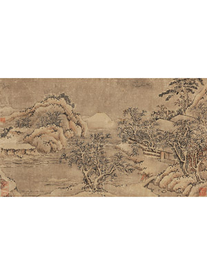 刘松年 《雪隐归隐图》卷