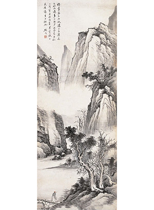 顾沄 《倚杖山林》