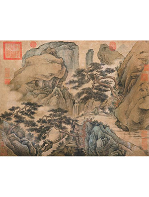 关槐 《溪山深秀》