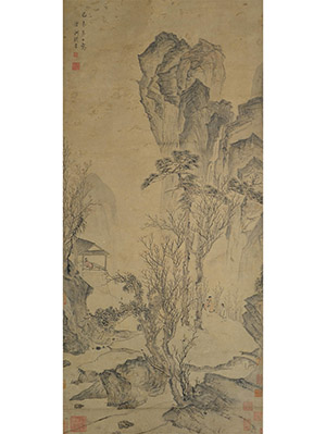 钱贡 《西岩望瀑》