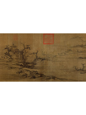 郭熙 《树色平远图》长卷