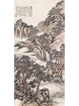 何维朴 《松声挟瀑欲崩山》
