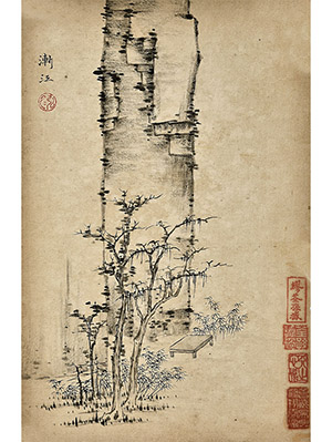 弘仁 《兀石图》
