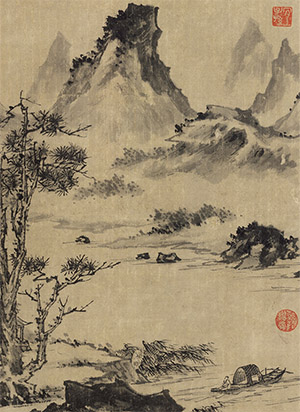 赫奕 《渔父吟》