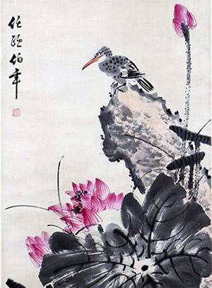 任伯年 《红莲出水》
