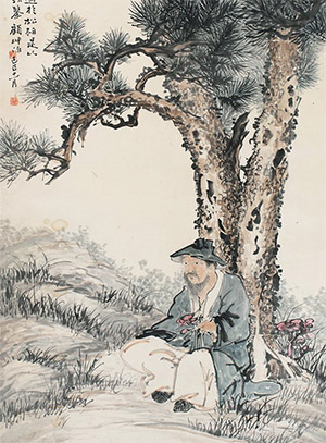 顾坤伯 《采芝图》