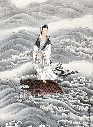 顾坤伯 《鳌鱼观音》