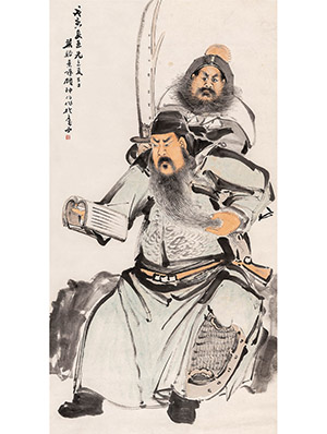 顾坤伯 《夜读春秋》