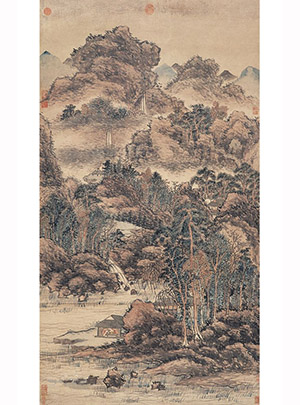 弘旿 《山野秋隐》