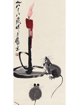 齐白石 《鼠灯图》