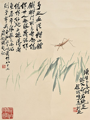 齐白石 《蚱蜢草丛》