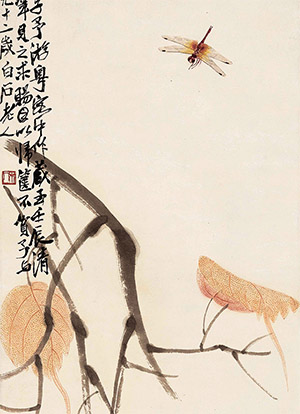 齐白石 《贝叶蜻蜓》