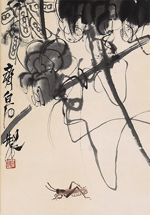 齐白石 《豆荚蚱蜢》