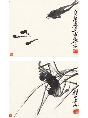 齐白石 《虾蟹鱼蛙》册四帧